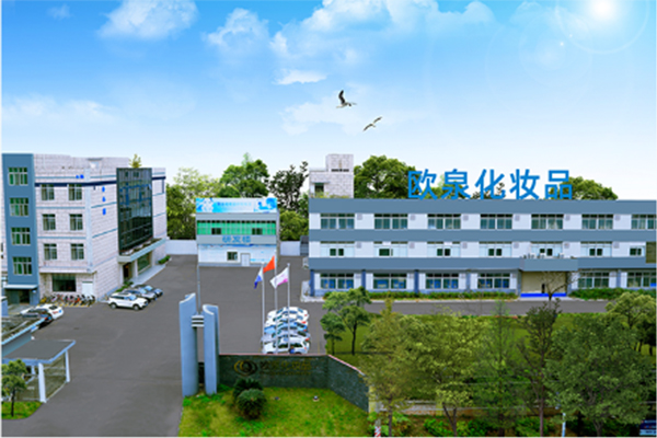 不是我們多收錢(qián)，實(shí)在因?yàn)闁|西太好了-歐泉生化