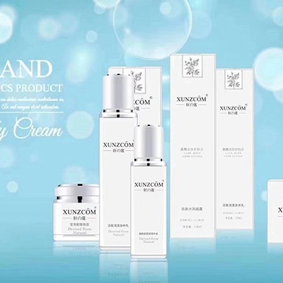 美妝廠家帶你了解化妝界的維生素