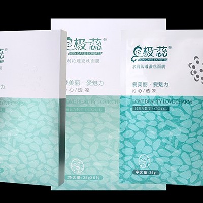 每天少不了蠶絲抗衰緊致面膜帶來(lái)的快樂(lè)