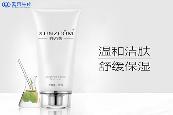 洗面奶廠家：潔面產品哪有些誤區？