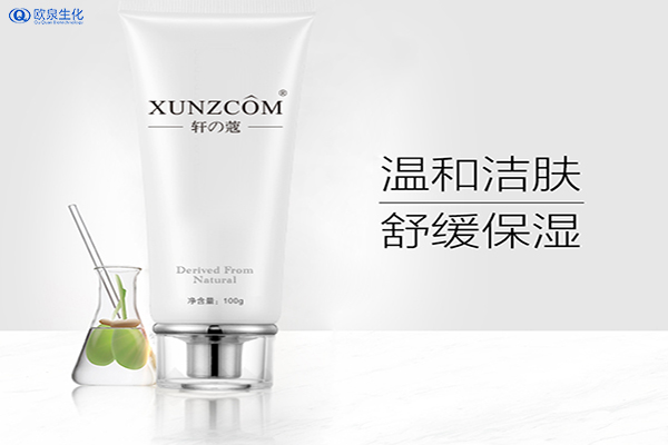 洗面奶什么時候用效果才比較好？