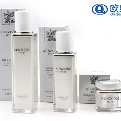 氣墊和粉底液的區別