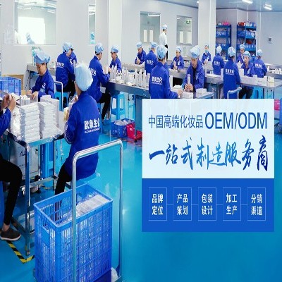 關于化妝品原料中多糖的作用