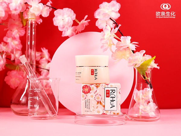 神經(jīng)酰胺對(duì)皮膚的作用功效-歐泉生化