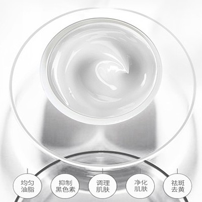 捉！黃黑斑日常護(hù)膚指南來了