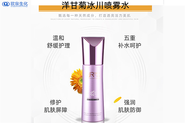 熱銷(xiāo)的背后是洋甘菊冰川噴霧水-歐泉生化