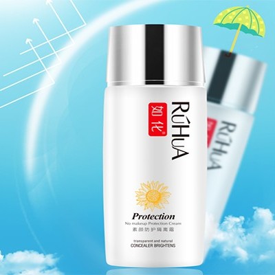 夏日護膚防曬是祛斑的頭等大事