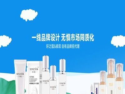 二裂酵母發酵產物溶胞物是什么？