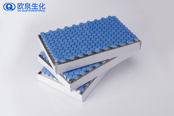 凍干粉，凍干粉套盒，美容院凍干粉套盒，歐泉生化