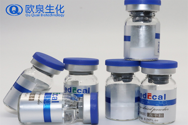 凍干粉，中胚修護凍干粉，凍干粉套盒