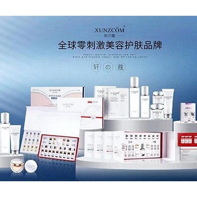 軒の蔻服務(wù)宗旨:用專(zhuān)業(yè)服務(wù)創(chuàng)造客戶(hù)大價(jià)值！