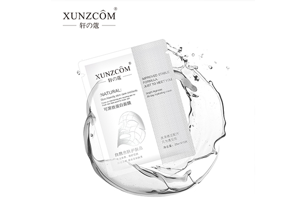 男士如何選擇適合自己的面膜？